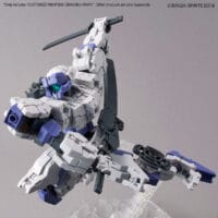 30MM W-11 Customize Weapons (Sengoku Army) - Image 3