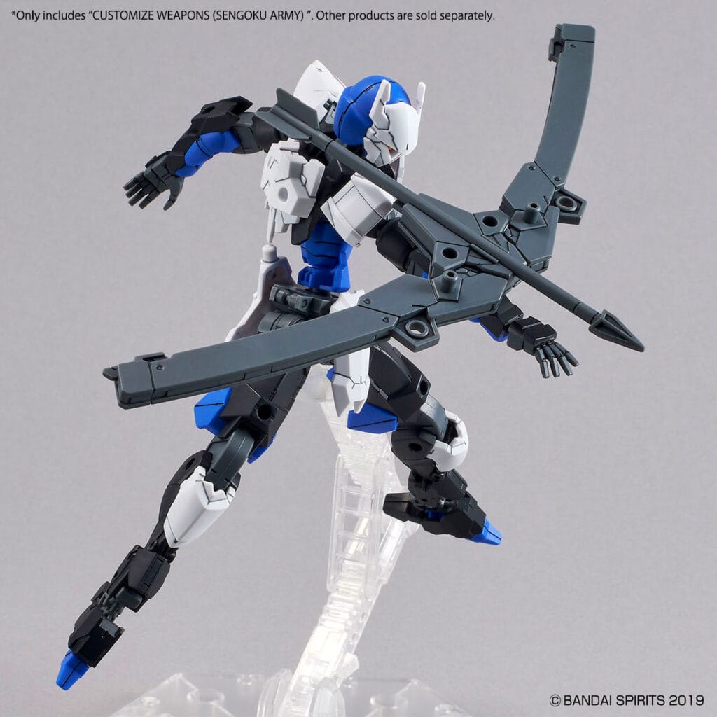30MM W-11 Customize Weapons (Sengoku Army) - Image 4