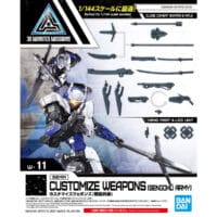 30MM W-11 Customize Weapons (Sengoku Army) - Image 5