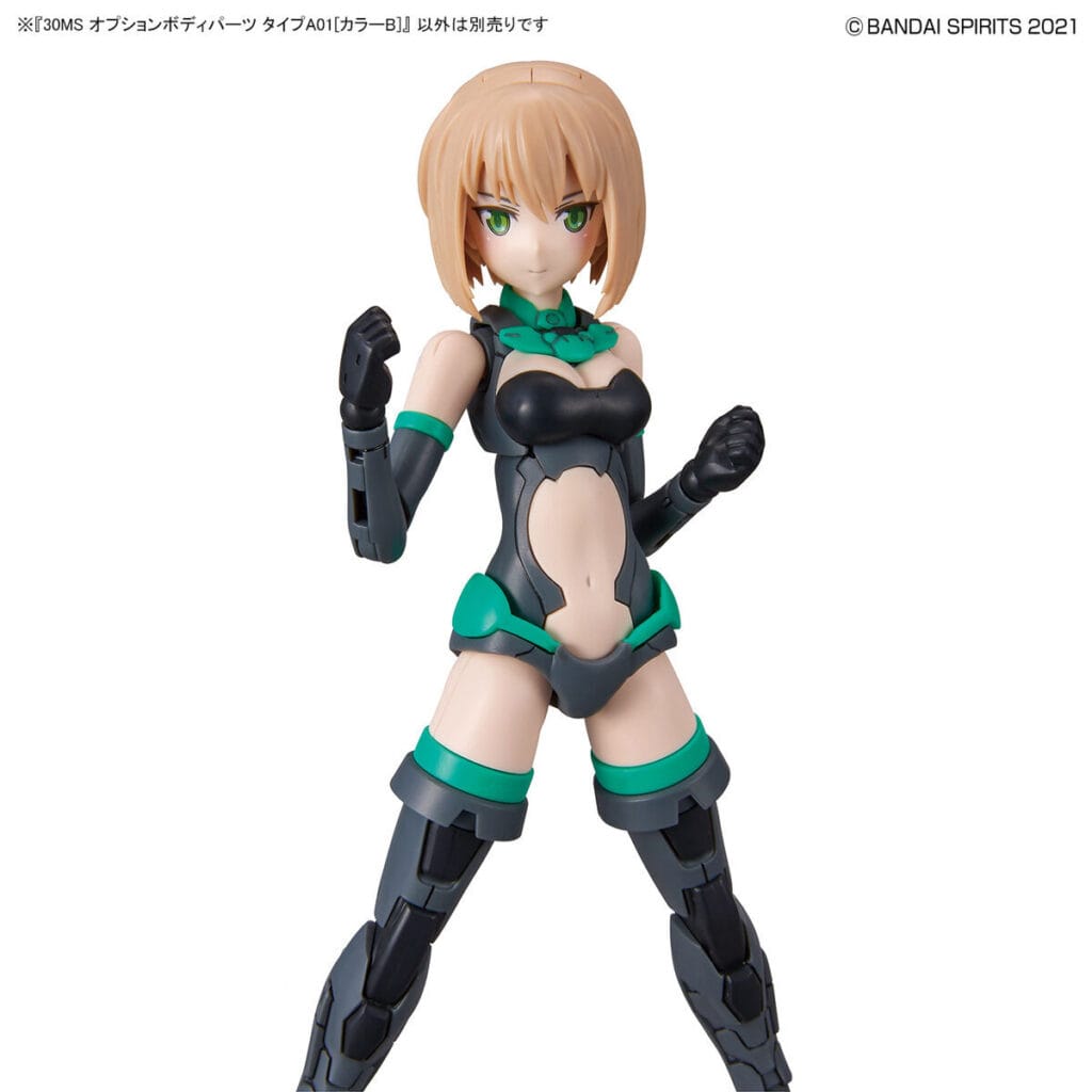 30MS OB-02 Option Body Parts Type A01 [Color B] - Image 2