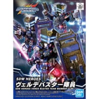 SDW HEROES #12 Verde Buster Squad Member - Image 8