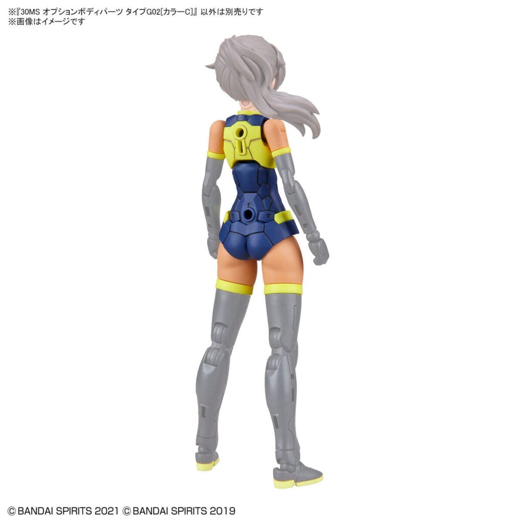 30MS OB-03 Option Body Parts Type G02 [Color C] - Image 5