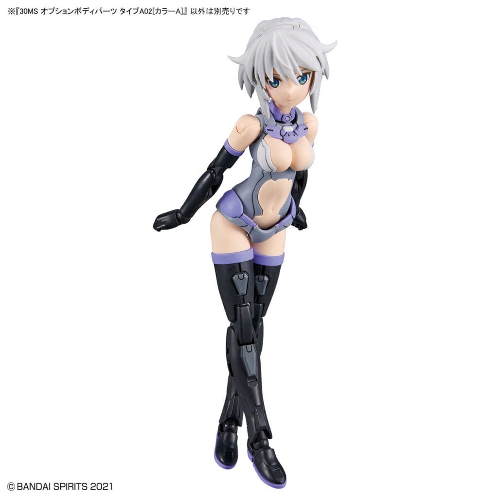 30MS OB-04 Option Body Parts Type A02 [Color A] - Image 2