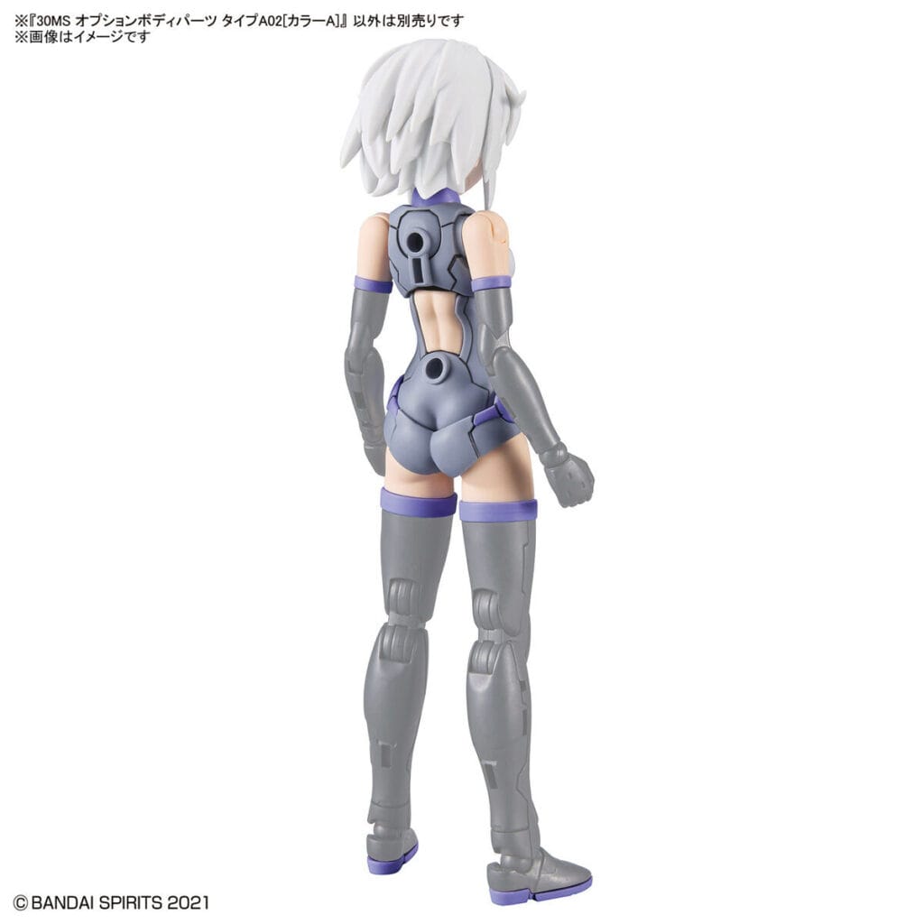 30MS OB-04 Option Body Parts Type A02 [Color A] - Image 5