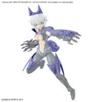 30MS OP-04 Option Parts Set 4 (Stealth Armor) - Image 5