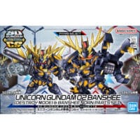SDCS #19 Unicorn Gundam 02 Banshee (Destroy Mode) & Banshee Norn Parts Set - Image 12