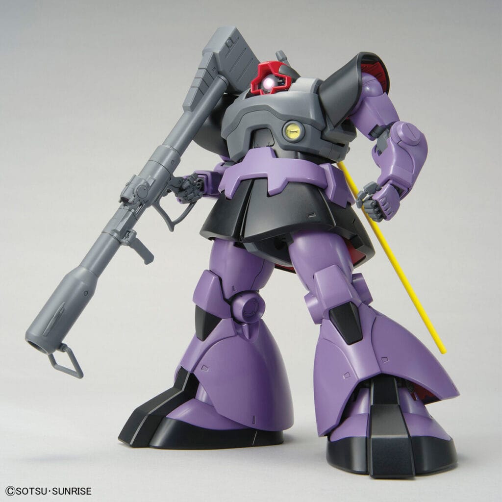 MG #217 Dom (New Version) - Image 1