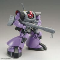 MG #217 Dom (New Version) - Image 3