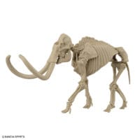 Exploring Lab Nature Mammoth - Image 4