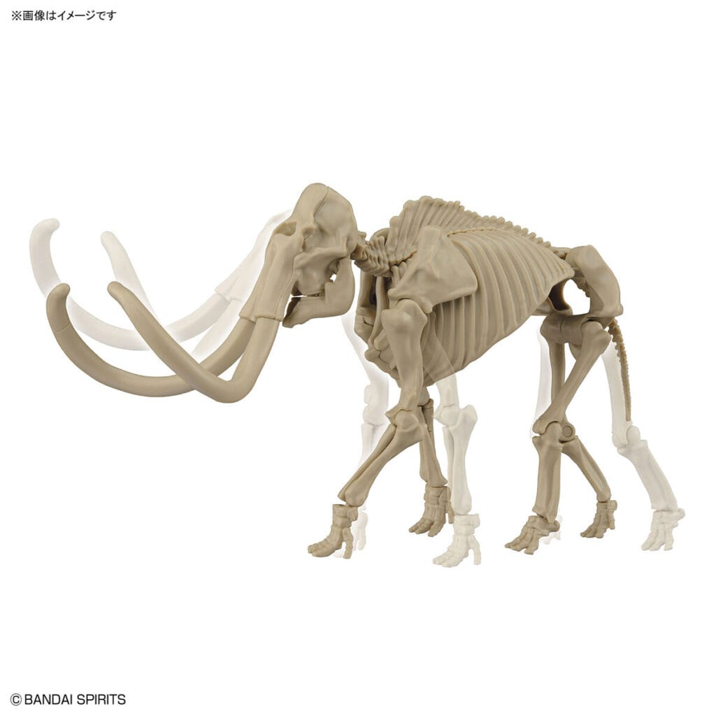 Exploring Lab Nature Mammoth - Image 10