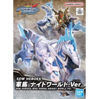 SDW HEROES #23 War Horse Knight World Ver. - Image 5
