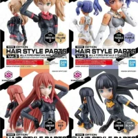 30MS Option Hair Style Parts Vol.3 All 4 Types - Image 1