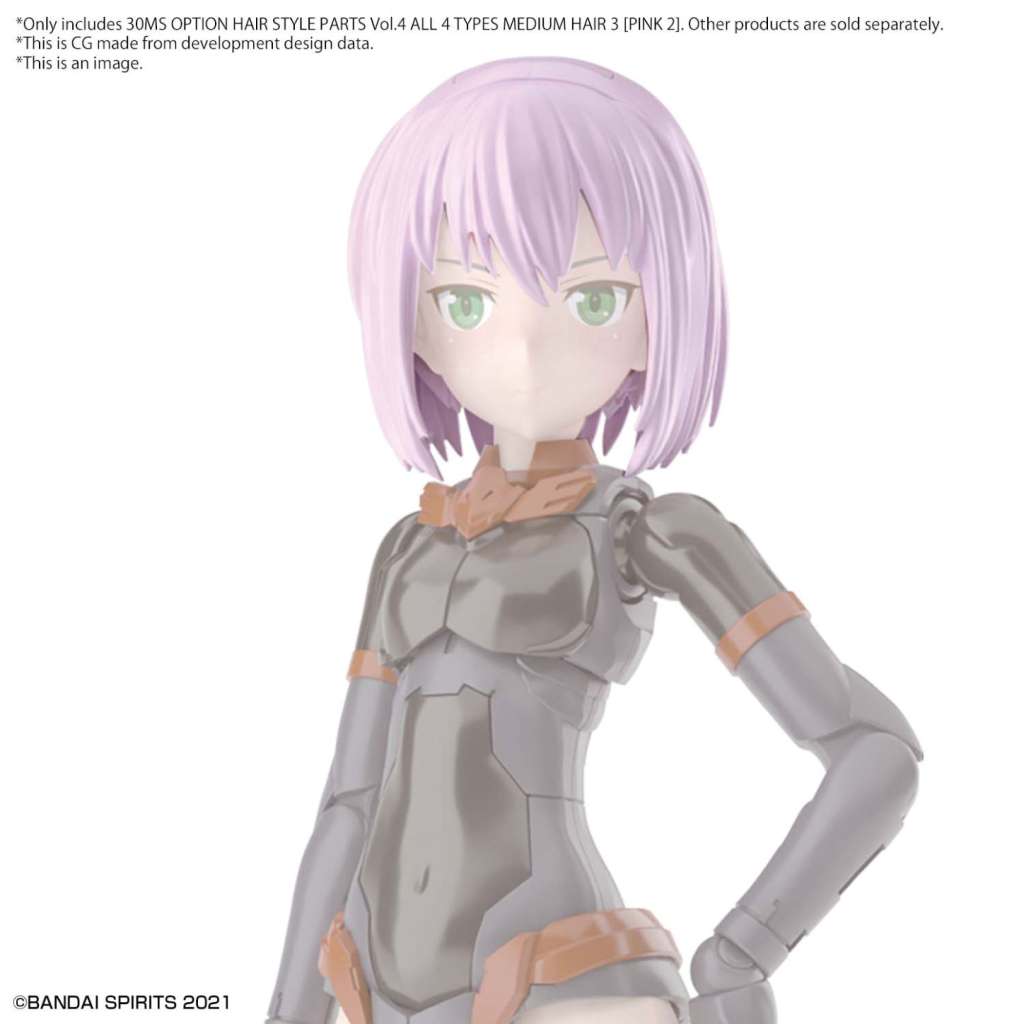 30MS Option Hair Style Parts Vol.4 All 4 Types - Image 6
