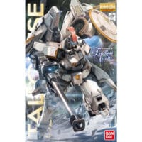 MG #163 Tallgeese EW - Image 5