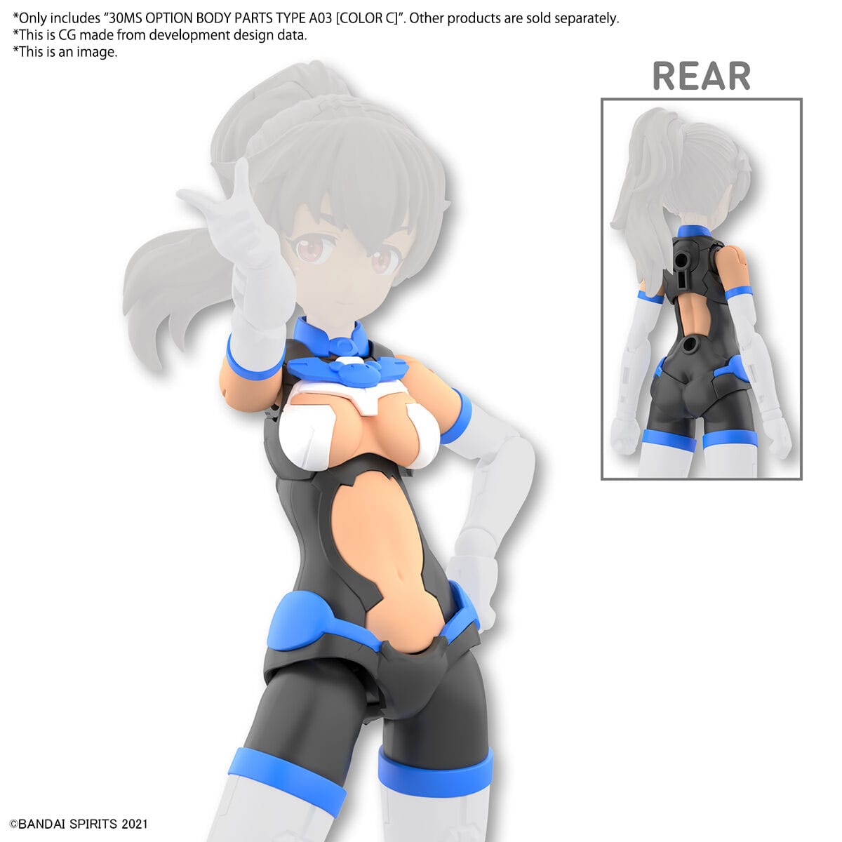 30MS OB-13 Option Body Parts Type A03 [Color C] - Image 7