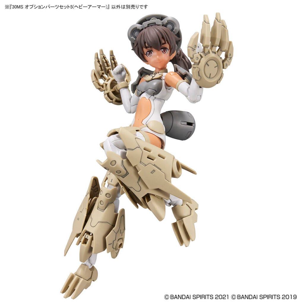 30MS OP-05 Option Parts Set 5 (Heavy Armor) - Image 2