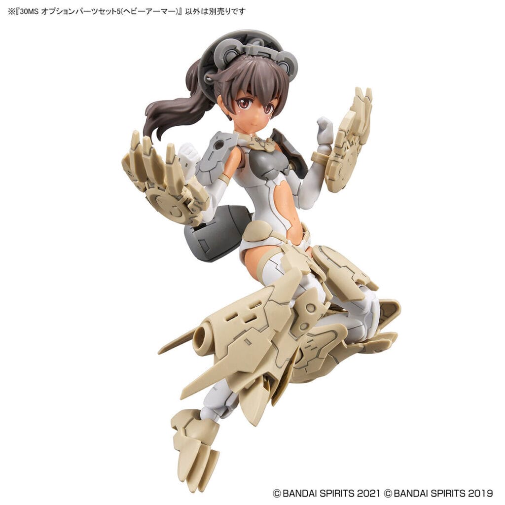 30MS OP-05 Option Parts Set 5 (Heavy Armor) - Image 3