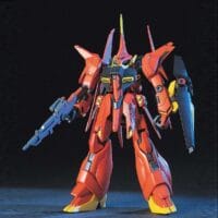 HGUC #015 Bawoo - Image 1