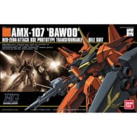 HGUC #015 Bawoo - Image 3