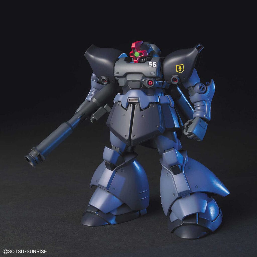 HGUC #043 Rick Dom II - Image 1