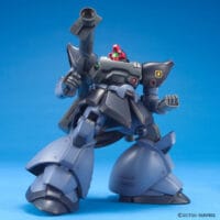 HGUC #043 Rick Dom II - Image 5