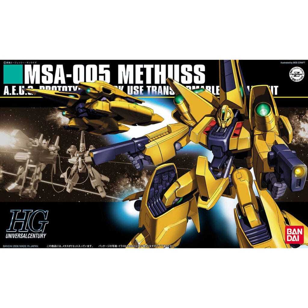 HGUC #061 Methuss - Image 4