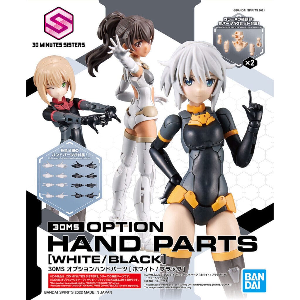 30MS Option Hand Parts [White/Black] - Image 1