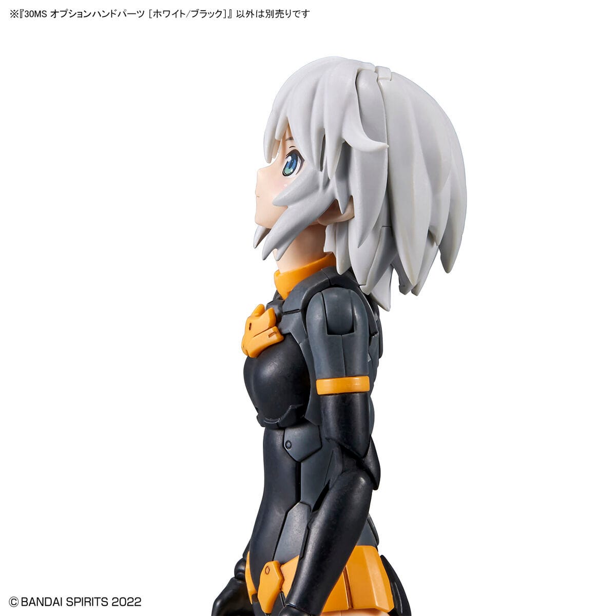 30MS Option Hand Parts [White/Black] - Image 9