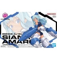 30MS #09 SIS-Ac19b Siana Amarcia (Vivache Form) - Image 12