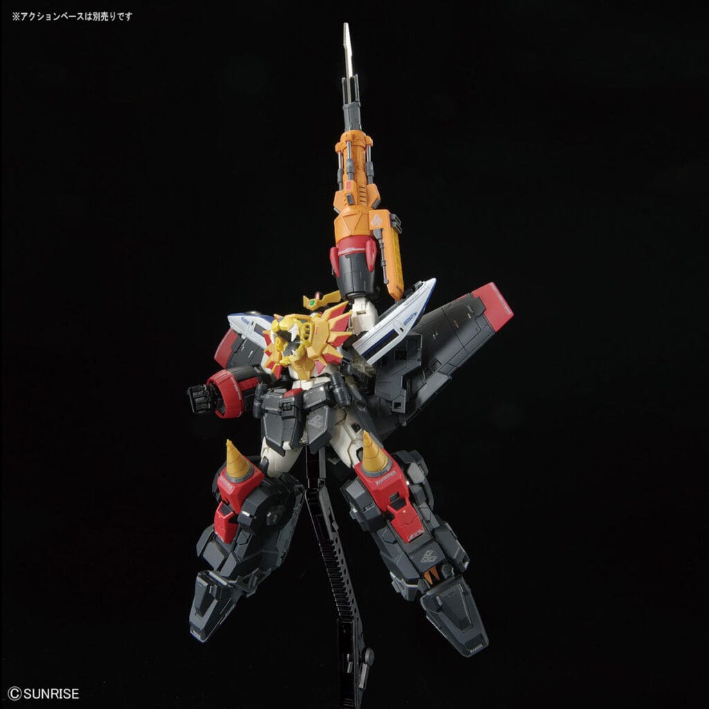 RG GaoGaiGar - Image 6