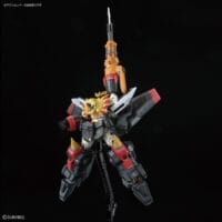 RG GaoGaiGar - Image 6