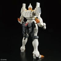 RG GaoGaiGar - Image 8