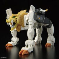 RG GaoGaiGar - Image 9