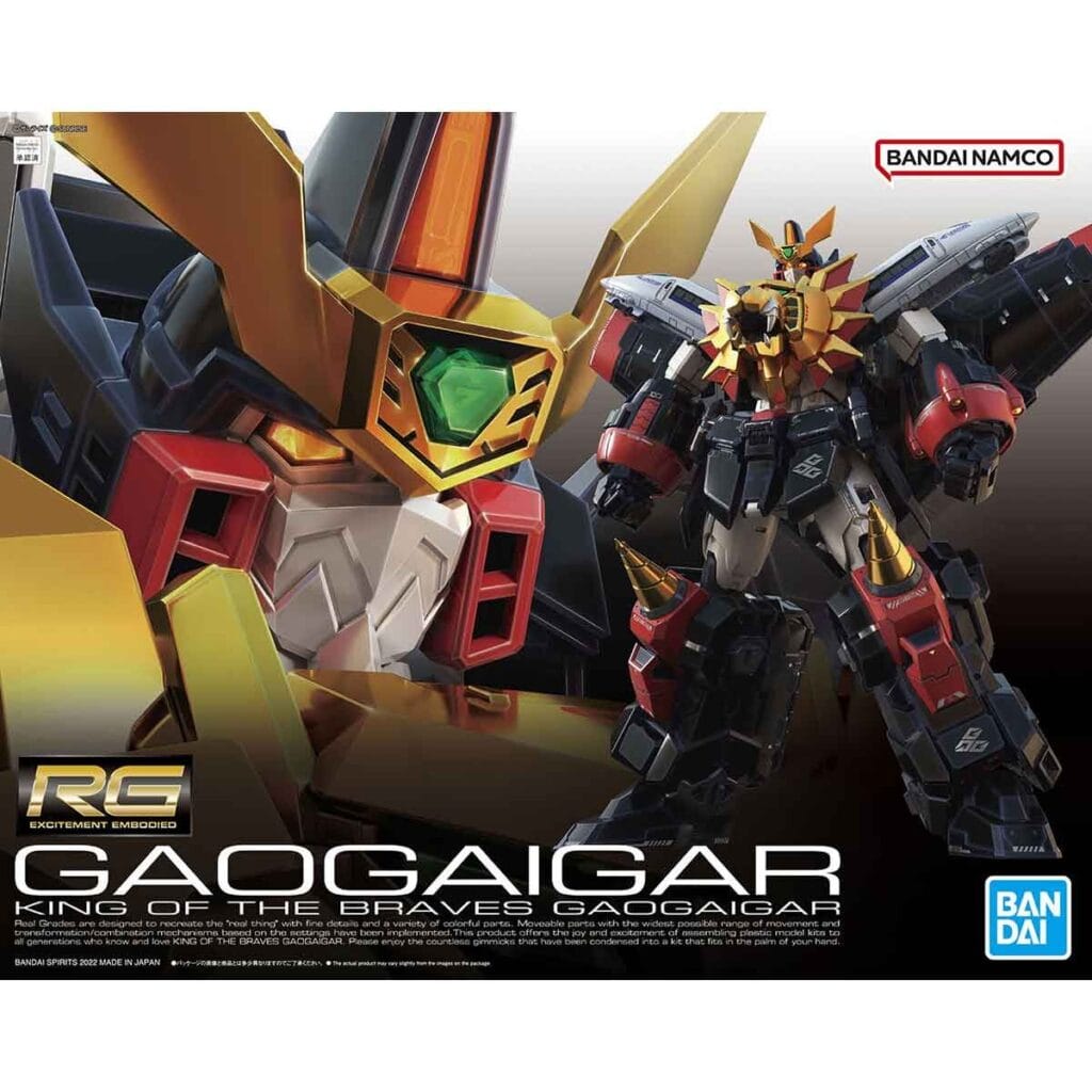 RG GaoGaiGar - Image 12