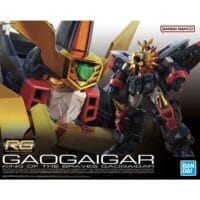 RG GaoGaiGar - Image 12