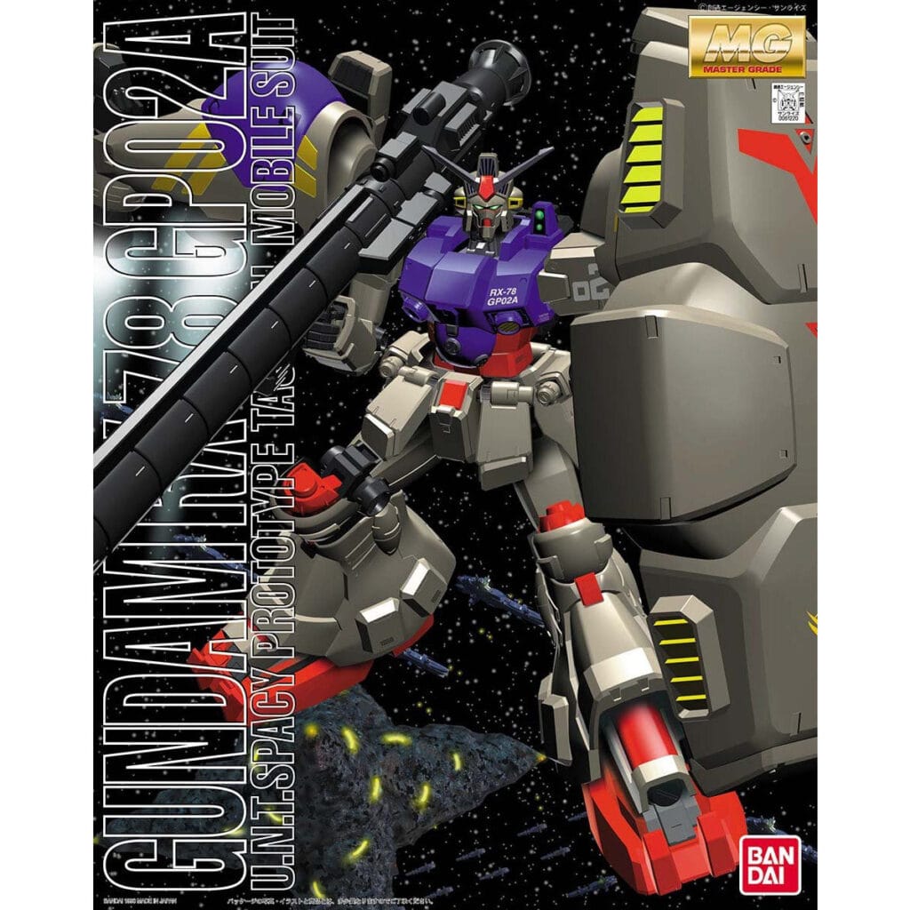 MG #013 Gundam GP02A - Image 3