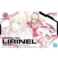 30MS #06 SIS-T00 Lirinel [Color A] - Image 12