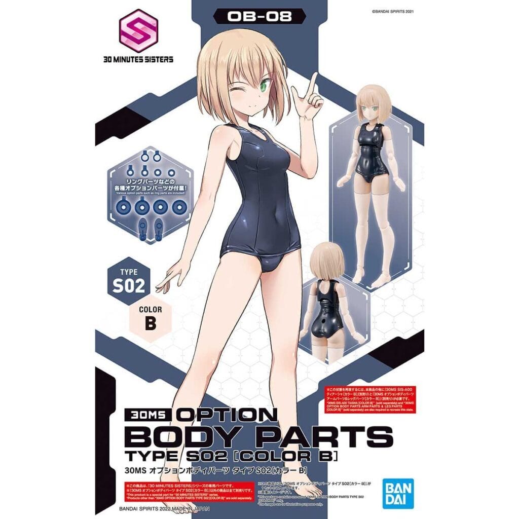30MS OB-08 Option Body Parts Type S02 [Color B] - Image 1