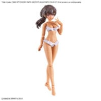 30MS OB-11 Option Body Parts Arm Parts & Leg Parts [Color C] - Image 2