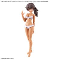 30MS OB-11 Option Body Parts Arm Parts & Leg Parts [Color C] - Image 3