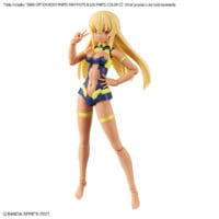 30MS OB-11 Option Body Parts Arm Parts & Leg Parts [Color C] - Image 7