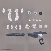 30MM W-22 Option Parts Set 11 (Large Cannon/Arm Unit) - Image 1