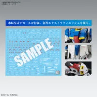 MG #219 Zeta Gundam Ver.Ka - Image 10