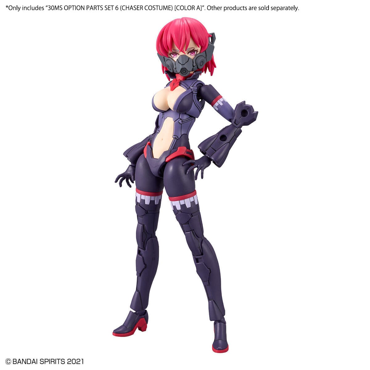 30MS OP-06 Option Parts Set 6 (Chaser Costume) [Color A] - Image 2