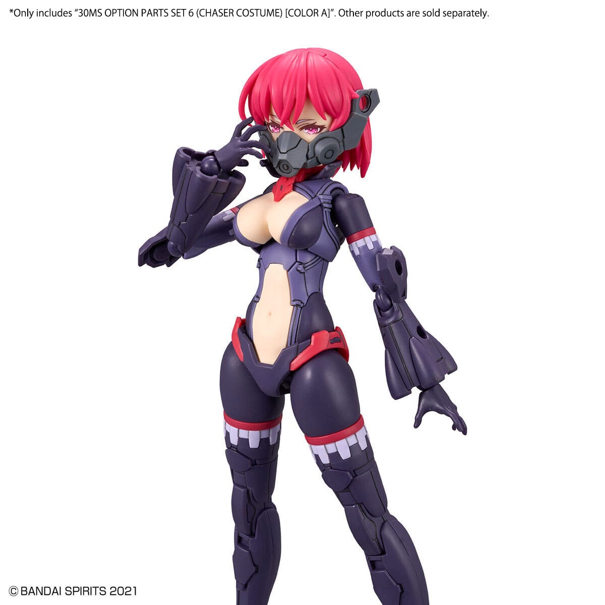 30MS OP-06 Option Parts Set 6 (Chaser Costume) [Color A] - Image 3
