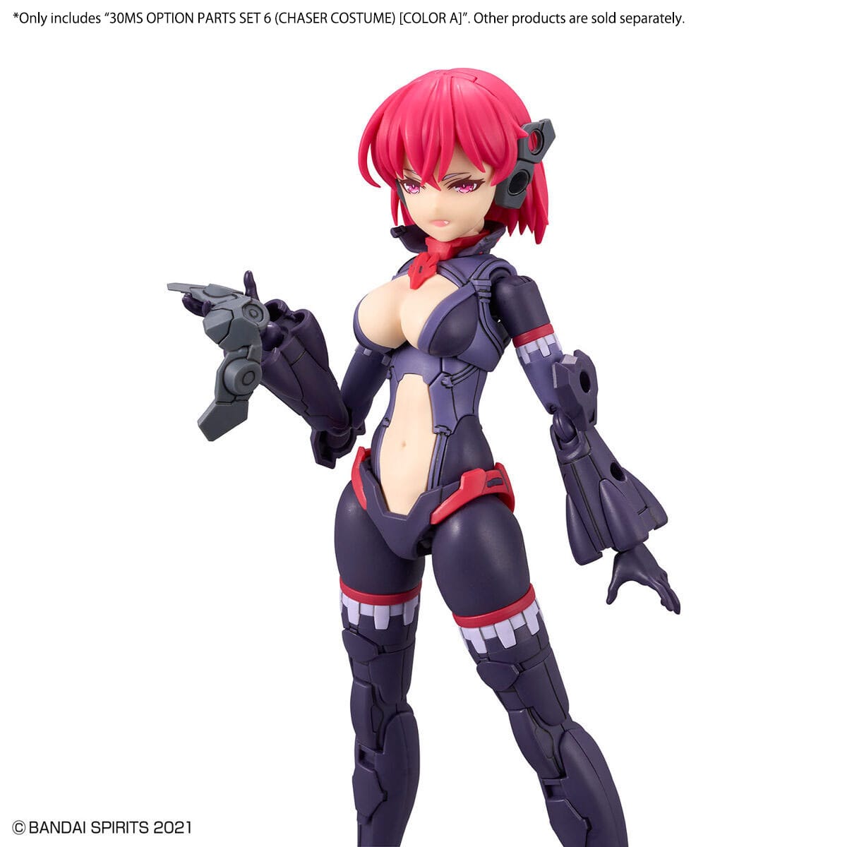 30MS OP-06 Option Parts Set 6 (Chaser Costume) [Color A] - Image 4