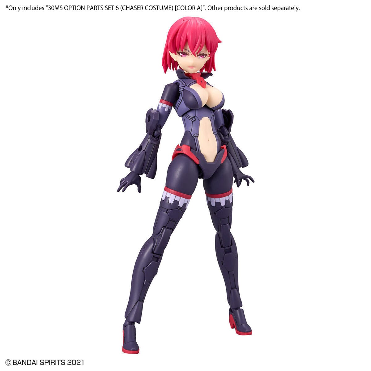 30MS OP-06 Option Parts Set 6 (Chaser Costume) [Color A] - Image 5