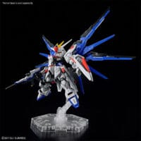 MGSD #01 Freedom Gundam - Image 9