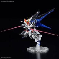MGSD #01 Freedom Gundam - Image 10