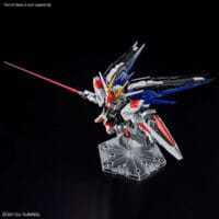 MGSD #01 Freedom Gundam - Image 11